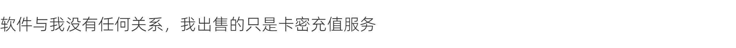 黑鲸鱼工具箱_工具实用教程截图