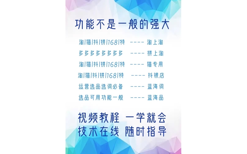 黑鲸鱼工具箱